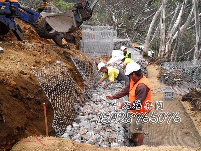 护岸格宾网厂家报价15028765076