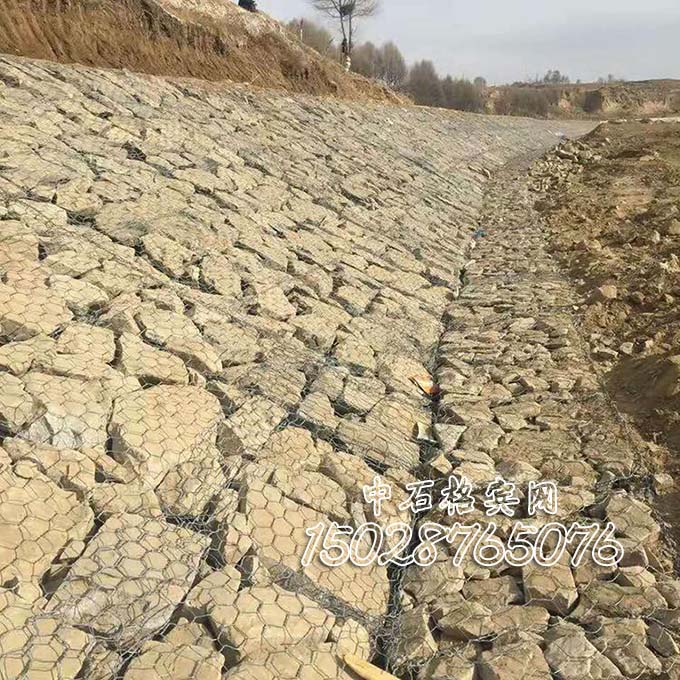 中石雷诺护垫护坡护脚15028765076